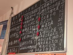 -荆九爷爆炒桥头三嫩(浙大店)
