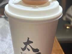 -山四砂锅(钟楼街店)