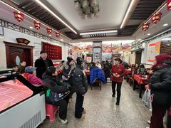 -玉华台饭庄(裕中西里小区店)