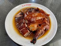 -黄连大头华烧鹅店(大良店)