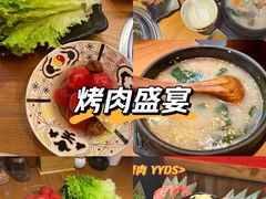 -丸藏和牛烧肉专门店(园区师惠坊店)