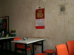 大堂-胖哥料理(兴义里店)