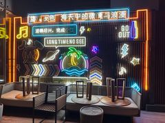 -恰餐厅 CHAR Bar & Grill (珠海仁恒洲际店)