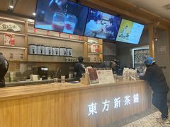 -霸王茶姬(建邺万达广场店)