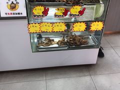 -张飞木薯羹(金鱼巷店)