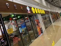 -五味缘小郡肝串串香(中国铁建广场店)