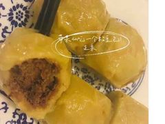 -东北王食府(科大店)