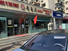 -食为天(贵阳路店)