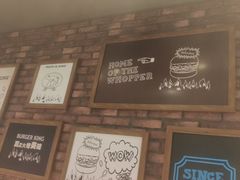 -汉堡王(上海凌云壹街坊店)