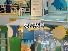 -武汉荟聚