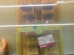 闻酥园(文殊院店)-闻酥园(青羊区人民中路店)