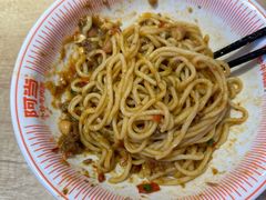 -阿当·小炒牛肉面(人广店)