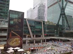 -福田卓悦INTOWN购物中心