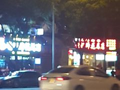-廖老妈蹄花店(人民公园陕西街259号店)