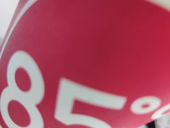 -85度C(广州石牌桥店)