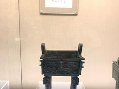 -上海博物馆(人民广场馆)