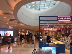 -深圳来福士广场