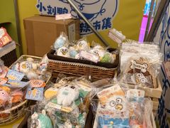 -上海静安大悦城