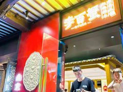 -李百蟹·江南蟹黄面·河景餐厅(夫子庙总店)