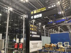 -曼谷素万那普国际机场