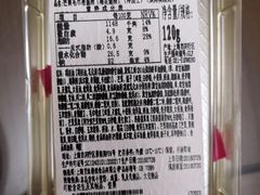 -巴黎贝甜(五月花广场店)