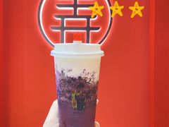 -茶话弄(咖啡·中贸广场店)