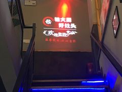 -嵇大厨好灶头农家菜