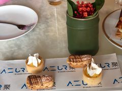 -AZUR聚(香格里拉饭店)