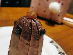 栗子塔-7senses(金狮广场店)
