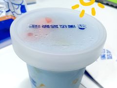 -溪边姑娘·拉丝酸奶水果捞(春熙路店)