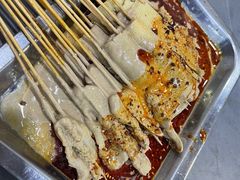 -巧酱府重庆砂锅大全