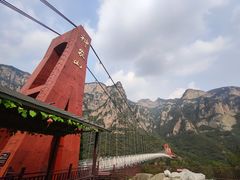 -神农山景区