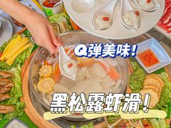 -椰小鸡·琼州糟粕醋(美兰缤纷城店)
