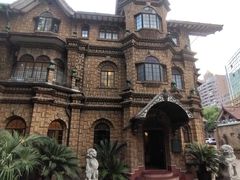 -马勒别墅饭店(静安寺店)