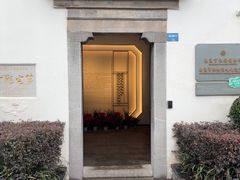 -南京市民俗博物馆(甘熙故居)