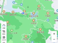 -广州市白云山风景名胜区