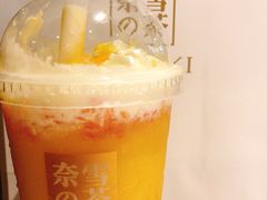 -奈雪的茶(苏宁广场店)