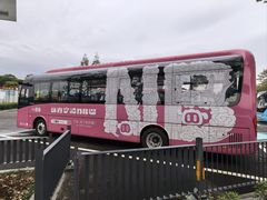 -东钱湖旅游度假区