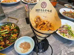 老青岛炸肉-1937青岛老味道·海肠捞饭·青岛菜(大鲍岛栈桥店)