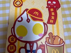 -麦当劳(中山公园龙之梦店)