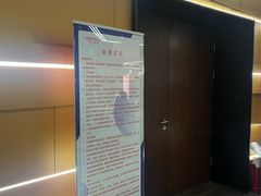 -锐动健身游泳(博地中心店)