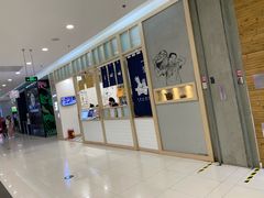 -凯德广场(学府店)