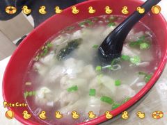 馄饨-旺福楼·包点(碑亭巷店)