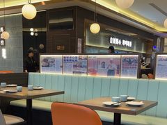 -添好运(武商MALL店)