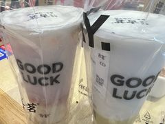 -古茗(东鼓道店)