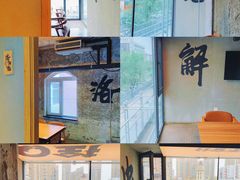 -一烧一烤•锦州烧烤(KTV包房·长江街店)
