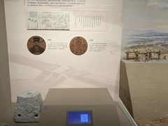 -中国京杭大运河博物馆