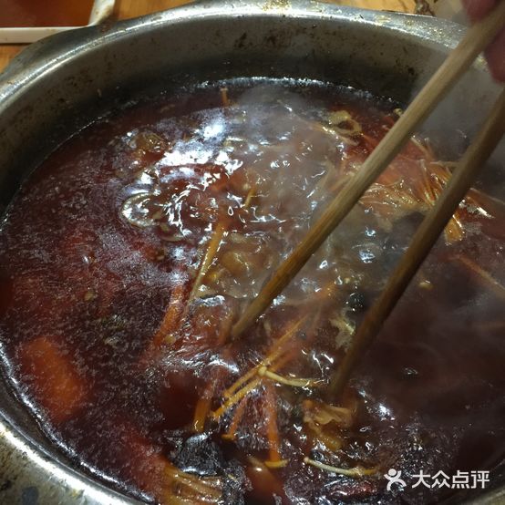 川味牛排汤锅(永丰街店)