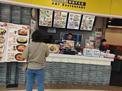 -半亩园(奥特莱斯店)