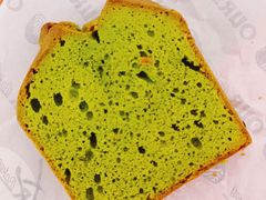 -OUR Bakery(三里屯太古里店)